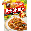 ハウス食品 バーモントカレー 甘口 200g×30個入×(2ケース)| 送料無料 カレー 甘口 レトルト食品