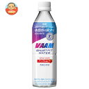 明治 VAAM(ヴァーム) スマートフィットウォーター アップル風味【特定保健用食品 特保】 500mlペットボトル×24本入×(2ケース)| 送料無料 スポーツドリンク カロリーゼロ トクホ 熱中症対策 meiji