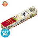 小岩井乳業 レーズンアンドバター 75g×15箱入 チルド 冷蔵品| 送料無料 チルド商品 バター レーズン 乳製品