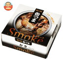 【送料無料・メーカー/問屋直送品・代引不可】国分 K&K 缶つまスモーク かき P4号缶 50g×6個入×(2ケース)| おつまみ 缶詰