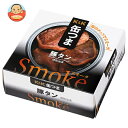 【送料無料・メーカー/問屋直送品・代引不可】国分 K&K 缶つまスモーク 豚タン P4号缶 50g×6個入×(2ケース)| おつまみ 缶詰