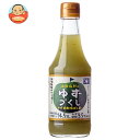 旭フレッシュ 土佐山村のゆずづくし ゆず胡椒塩ぽん酢 335g瓶×10本入×(2ケース)| 送料無料 ポン酢 柚子 土佐山村 柚子胡椒