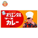 オリエンタル マースカレー 130g×10個入×(2ケース)| 送料無料 一般食品 カレー ルウ ルー 粉末 カレー粉
