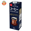 スジャータ ホテルレストラン仕様コーヒー 甘さひかえめ 1000ml紙パック×6本入| 送料無料 珈琲 コーヒー スタンダード 1l 1L