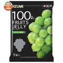オーイズミ下仁田 果汁100%ゼリー マスカット風味 9個入×16袋入×(2ケース)| 送料無料 OIZUMI おやつ 生菓子 こんにゃくゼリー ゼリー ダイエ...