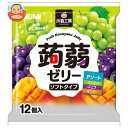 オーイズミ下仁田 蒟蒻工房 蒟蒻ゼリー アソートB 12個入×12袋入×(2ケース)| 送料無料 OIZUMI おやつ 生菓子 こんにゃくゼリー ゼリー ダイエ...