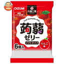 オーイズミ下仁田 蒟蒻工房 蒟蒻ゼリー りんご味 6個入×16袋入×(2ケース)| 送料無料 OIZUMI おやつ 生菓子 こんにゃくゼリー ゼリー ダイエット...