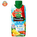 カゴメ 野菜生活100 Smoothie(スムージー) スイカ&ソルティレモンMix 330ml紙パック×12本入×(2ケース)| 送料無料 スムージー ミック...