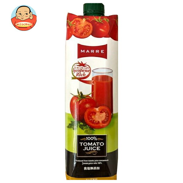マルレ 100%トマトジュース 1L紙パック×12本入×(2ケース)| 送料無料 野菜飲料 1l 1000ml 食塩無添加 紙パック 濃縮