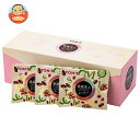東洋ナッツ トン 薬膳美人ミックスナッツ 260g(13g×20袋)×1箱入| 送料無料 TOMS ミックスナッツ 木の実 小袋 くるみ アーモンド