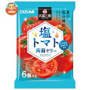 オーイズミ下仁田 蒟蒻工房 塩トマト 蒟蒻ゼリー 6個入×16袋入| 送料無料 OIZUMI おやつ 生菓子 ゼリー 塩分補給 糖分補給