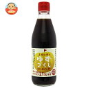 旭フレッシュ 土佐山村のゆずづくし かけるぽん酢 360ml瓶×10本入| 送料無料 柚子 ポン酢 瓶