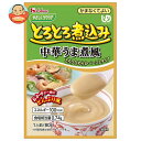 ハウス食品 やさしくラクケア とろとろ煮込み中華うま煮風 80g×40個入×(2ケース)| 送料無料 ケアフード 介護食品 レトルト 惣菜 うま煮