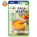 アサヒグループ食品 バランス献立 なめらかかぼちゃ 含め煮風 65g×24袋入| 送料無料 食品 レトルト食品 ケアフード 介護食 区分4 おかず