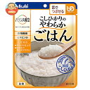 アサヒグループ食品 バランス献立 こしひかりのやわらかごはん 150g×24個入| 送料無料 レトルト 区分3 介護食品 栄養 国産 ごはん ご飯 米