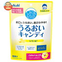 アサヒグループ食品 オーラルプラス うるおいキャンディ(レモン味) 57g×12袋入×(2ケース)| 送料無料 お菓子 飴・キャンディー シニア用 ノンシュガー オーラルプラス
