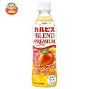 アサヒ飲料 カルピス BLEND PREMIUM(ブレンドプレミアム) 贅沢マンゴーピーチmix 430mlペットボトル×24本入| 送料無料 ミックスジュース...