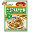 ハウス食品 やさしくラクケア 低たんぱくミート(肉様食品)入りそぼろあんかけ丼 130g×30袋入| 送料無料 ケアフード レトルト あんかけ そぼろ 低たんぱく