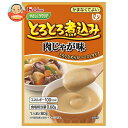 ハウス食品 やさしくラクケア とろとろ煮込みの肉じゃが味 80g×40個入| 送料無料 ケアフード 介護食品 レトルト
