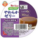 ハウス食品 やさしくラクケア やわらかゼリー みたらし団子味 66g×48個入×(2ケース)| 送料無料 ケアフード ゼリー みたらし団子 デザート 介護食