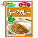 ハウス食品 やさしくラクケア 低たんぱくミート(肉様食品)入りキーマカレー 160g×30袋入| 送料無料 ケアフード カレー キーマカレー レトルト 低たんぱ...