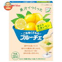 ハウス食品 ご当地くだものフルーチェ 瀬戸内広島レモン 150g×30個入| 送料無料 お菓子 おやつ デザートベース 菓子材料
