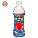 サンガリア 屋台のりんご飴味 500mlペットボトル×24本入×(2ケース)| 送料無料 りんごジュース 屋台 りんごあめ