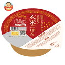 幸南食糧 こだわりの玄米ごはん 120g×12個入| 送料無料 パックごはん レトルト レトルト食品 ご飯 米