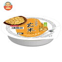幸南食糧 こしひかり玄米ごはん 160g×18個入| 送料無料 パックごはん レトルト レトルト食品 ご飯 米