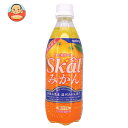 南日本酪農協同 スコール みかん 500mlペットボトル×24本入×(2ケース)| 送料無料 炭酸 乳性 PET オレンジ ミカン Skal
