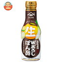 ヤマサ醤油 まる生W(ダブル)おろしぽん酢 360mlペットボトル×12本入×(2ケース)| 送料無料 一般食品 調味料 ポン酢 ぽんず