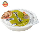 幸南食糧 発芽玄米ごはん 160g×18個入×(2ケース)| 送料無料 一般食品 レトルト食品 ご飯 米