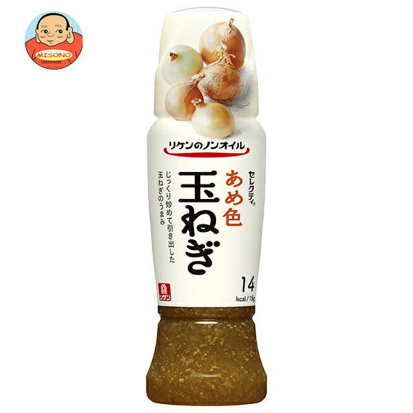 理研ビタミン リケンのノンオイル セレクティ あめ色玉ねぎ 190mlPET×12本入×(2ケース)｜ 送料無料 ド..