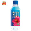 FIJI(フィジー) FIJI(フィジー)ウォーター 330mlペットボトル×24本入×(2ケース)| 送料無料 ミネラルウォーター 海外名水 軟水