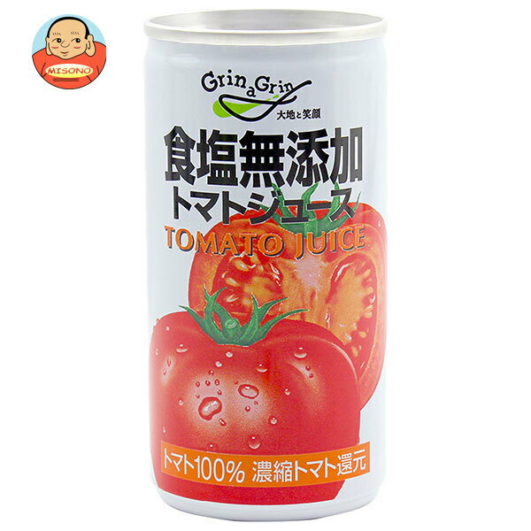 長野興農 濃縮還元 トマトジュース 食塩無添加 190g缶×30本入| 送料無料 野菜 とまと 野菜ジュース トマトジュース
