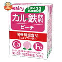 南日本酪農協同 デーリィ カル鉄飲料 ピーチ 200ml紙パック×18本入×(2ケース)| 送料無料 栄養機能食品 カルシウム 鉄分 もも