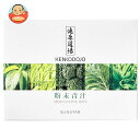サンスター 健康道場 粉末青汁 (10g×30袋)×1本入×(2ケース)| 送料無料 青汁 野菜 ベジタブル 大麦若葉