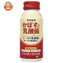 JAフーズ大分 かぼすと乳酸菌 190gボトル缶×30本入| 送料無料 果実飲料 果汁 かぼす ボトル缶 乳酸菌