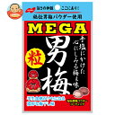 ノーベル製菓 MEGA 男梅 粒 36g×6個入| 送料無料 うめ タブレット 粒 濃厚梅干し味