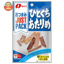 なとり JUSTPACK(ジャストパック) ひとくちあたりめ 6g×10袋入| 送料無料 お菓子 珍味 おつまみ 袋 イカ いか