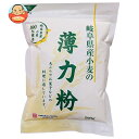 桜井食品 岐阜県産 薄力粉 500g×12袋入| 送料無料 薄力粉 国産 小麦粉 はくりきこ