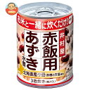 井村屋 赤飯用あずき水煮 225g缶×24個入×(2ケース)| 送料無料 赤飯 小豆 ごはん 赤飯用 缶