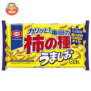 亀田製菓 亀田の柿の種 うましお 150g袋×12袋入| 送料無料 おかき お菓子 ピーナッツ 柿ピー うましお おつまみ