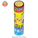 ロッテ キシリトール ポケモンひんやりラムネ 26g×10個入×(2ケース)| 送料無料 お菓子 おやつ ラムネ 駄菓子