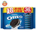 モンデリーズ・ジャパン オレオ メガパック バニラクリーム 36枚(3枚×12袋)×15個入| 送料無料 お菓子 クッキー OREO バニラ