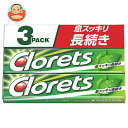 モンデリーズ・ジャパン クロレッツXP オリジナルミント 3P(粒ガム) (14粒×3本)×10個入| 送料無料 お菓子 ガム シュガーレス キシリトール配合