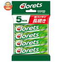 モンデリーズ・ジャパン クロレッツXP オリジナルミント5P(粒ガム) (14粒×5本)×10個入×(2ケース)| 送料無料 お菓子 ガム クロレッツ Clor...