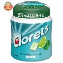モンデリーズ・ジャパン クロレッツXP ライムボトル(粒ガム) 130g×6個入| 送料無料 お菓子 ガム シュガーレス キシリトール配合