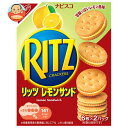 モンデリーズ・ジャパン RITZ(リッツ) レモンサンド 106g×15箱入| 送料無料 お菓子 ビスケット クラッカー リッツ サンド