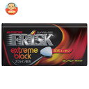 クラシエフーズ FRISK(フリスク) エクストリームブラック ブラックミント 31.5g×9個入| 送料無料 フリスク ブラックミント ミント タブレット 菓子
